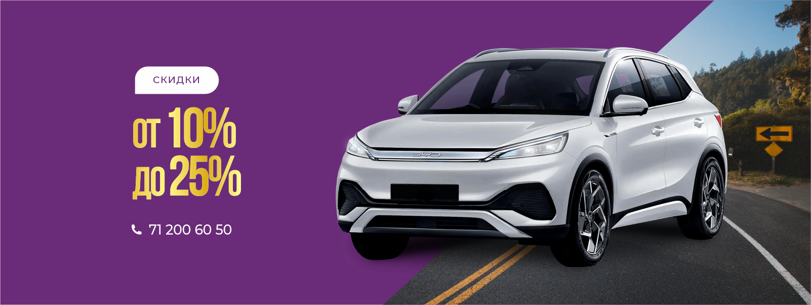 Katta kokrak bilan shaxsiy video